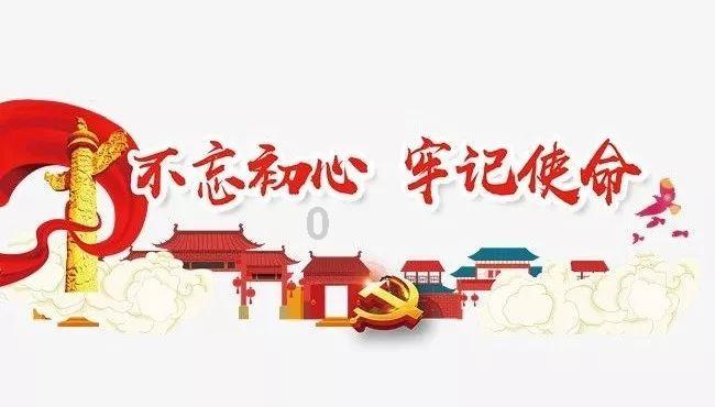 乔和莫莫